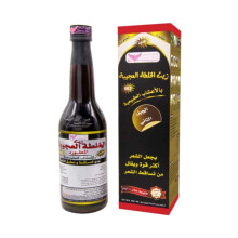Kuwait Shop Mix Curiosities Hair Oil 450ml - Reduces Hair Loss, Strengthens & Repairs, Boosts Density & Shine for All Hair Types