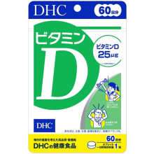Vitamin D 60-Day Supply Essential Supplement for Bone Health and Immune Support High Potency Formula for Vitamin D Levels Absorption