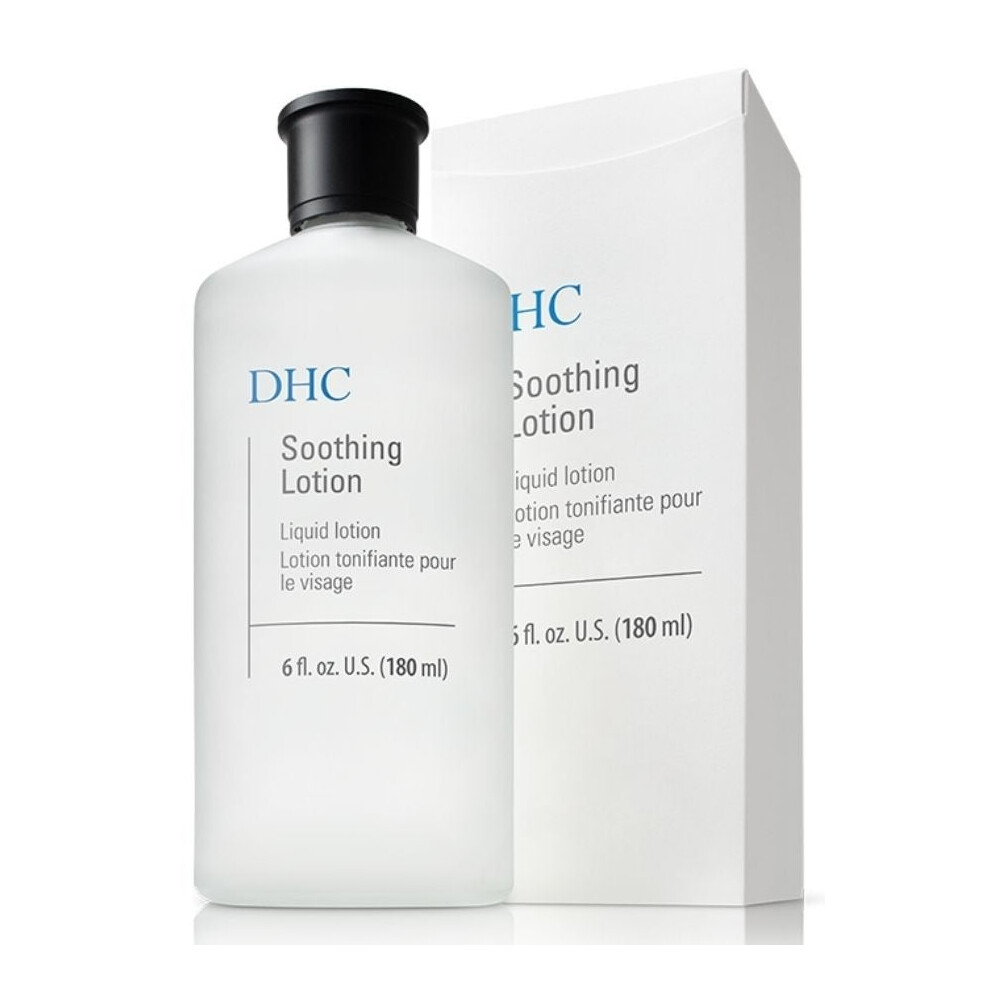 Soothing Lotion 180ml Gentle Calming Moisturizer for Sensitive Skin Provides Instant Relief from Irritation Redness and Dryness