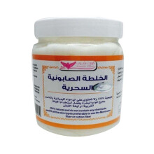 Kuwait Shop The Magic Body Soap Mixture White Moisturizes the skin which makes the complexion500grams