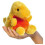 Aurora World PP Thunder Bronto 5In - Plush Soft Toy 2