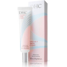 Velvet Skin Coat Makeup Primer 15g Silky Smooth Base for Flawless Foundation Application Makeup Longevity with a Soft Finish