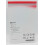 Kaltostat  7.5cm x 12cm Box of 10 6