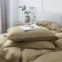 (Beige, Pillowcases Pair) Duvet Cover Set with Fitted Sheet & Pillowcases