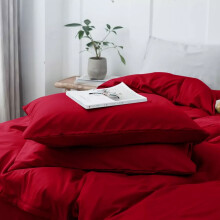 (Burgundy Red, Pillowcases Pair) Duvet Cover Set with Fitted Sheet & Pillowcases