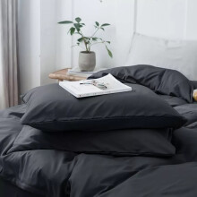 (Charcoal, Pillowcases Pair) Duvet Cover Set with Fitted Sheet & Pillowcases