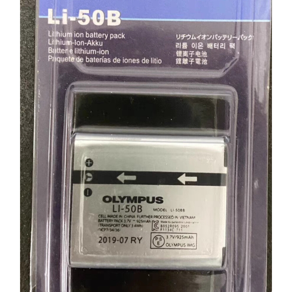 Olympus LI-50B Rechargeable Lithium-Ion Battery