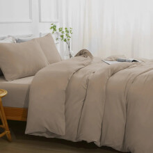 (Beige, Double) Duvet Cover Set with Fitted Sheet & Pillowcases