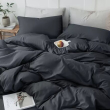 (Charcoal, Single) Duvet Cover Set with Fitted Sheet & Pillowcases
