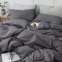 (Grey, Single) Duvet Cover Set with Fitted Sheet & Pillowcases