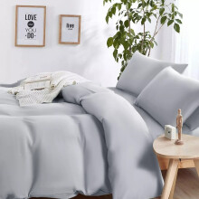 (Silver, Single) Duvet Cover Set with Fitted Sheet & Pillowcases
