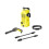 Kärcher Karcher K 2 Modular Pressure Washer 110 bar 240V 1