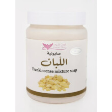 Kuwait Shop Body Soap Frankincense Mixture Soap Helps to Reduce Signs of Aging 500g