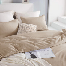 (Beige, King) Luxury Duvet Cover with Fitted sheet & Pillow Case