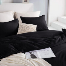 (Black, King) Luxury Duvet Cover with Fitted sheet & Pillow Case