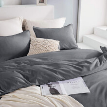(Charcoal, King) Luxury Duvet Cover with Fitted sheet & Pillow Case