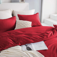 (Burgundy, Double) Luxury Duvet Cover with Fitted sheet & Pillow Case