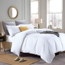 (White, King) Luxury Duvet Cover with Fitted sheet & Pillow Case