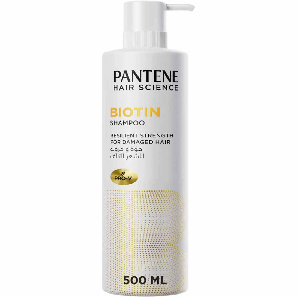 Pantene Biotin Shampoo For Damaged Hair Strength And Repair For Healthier Hair Cleanse Suitable For Daily Use 500ml