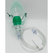 Cirrus 2 inter surg mask Kit & tube - REF: LI1453015