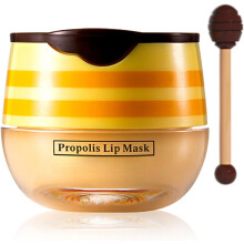 Lip Sleeping Mask, Honey Lip Mask Overnight Lip Balm, Lip Plumper Care Day Night Repair For Dry Chapped Peeling Cracked Lips