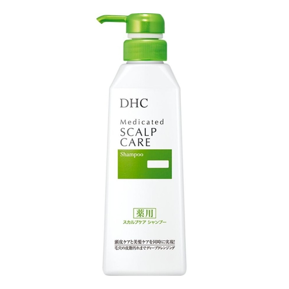 Medicated Scalp Care Shampoo 550ml Therapeutic Cleansing Reduces Dandruff Soothes Irritation and Advanced Scalp Care Ingredients