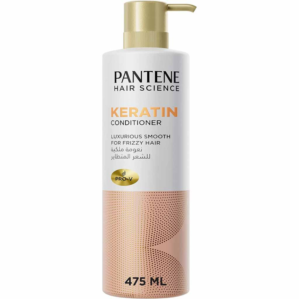 Pantene Smooth Conditioner For Frizzy Hair Anti-Frizz Smoothing And Hydrating Formula Provides Shine And Heat Protection 475ml