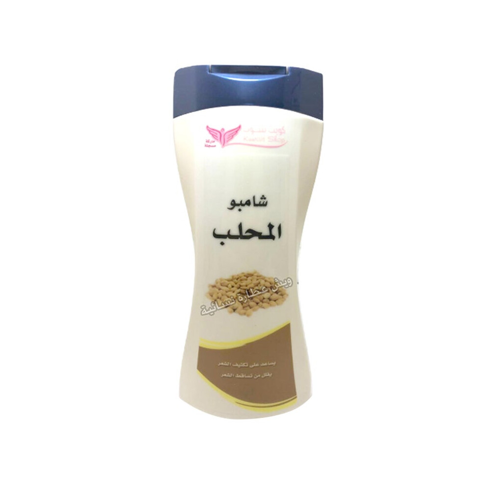 Kuwait Shop Al-Mahaleb Shampoo Helps to protect your hair from future damages Regulates metabolism 450ml