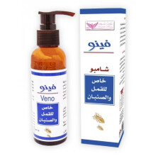 Kuwait Shop Veno shampoo for lice  Works to clean the scalp from insects It makes hair healthy 120 ml