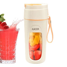 Portable Smoothie Blender 340ml Electric Citrus Juicer Personal Size Blender For Smoothies USB Rechargeable Mini Fruit Mixer