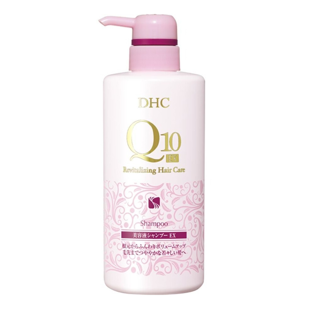 Q10 Revitalizing Hair Care Shampoo EX 500ml Advanced Coenzyme Q10 Formula for Strength and Vitality Nourishes and Strengthens Hair