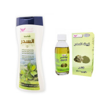 2 Pk Kuwait Shop Sidr oil nourishes hair roots and follicles 125 ML+Sidr shampo helps to stimulate hair growth is used to eliminate dandruff 450 ML
