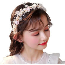 Bridesmaid Hair Accessories Pearl Flower Headband Wedding Headpiece with Ribbon Girls Headbands for Kids