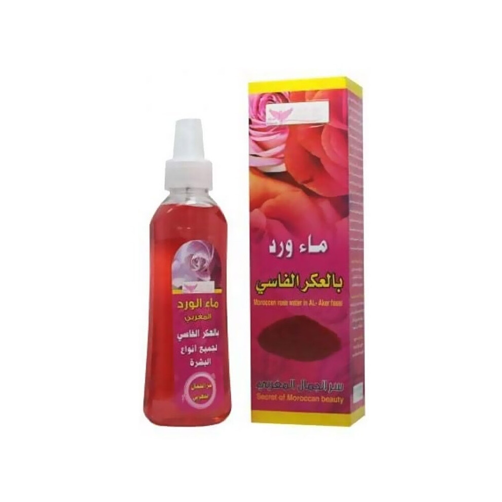Kuwait Shop Moroccan Rose Water cleanses the skin from freckles and freckles 200ml