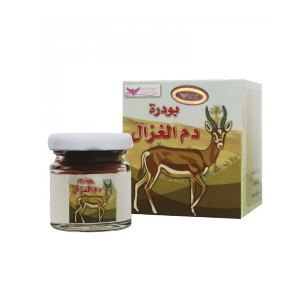 Kuwait Shop Deer Blood Powder a nutritional supplement  helps us fight against heart disease and cancer 25g