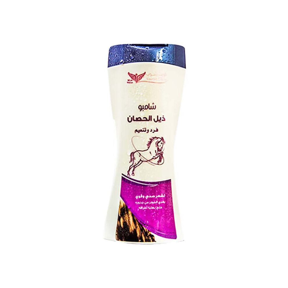 Kuwait Shop Horsetail Shampoo Strengthening Formula with Natural Horsetail Extract for Hair Growth and Scalp Health 450ml
