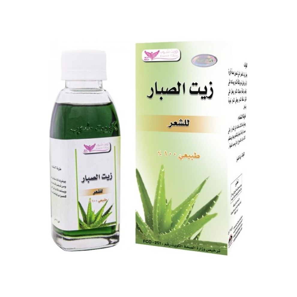Kuwait Shop Cactus oil Clear Hydrating and Nourishing Formula for Hair and Skin 125ml