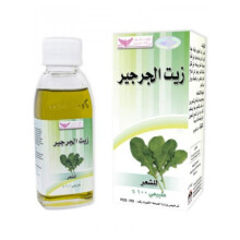 Kuwait Shop Watercress oil Nourishing Hair Care with Natural Extracts for Scalp Health and Vitality 125 ML