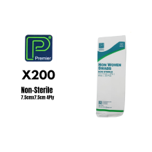 Non Woven Swabs 1915 Non-Sterile 4 Ply 7.5cm x 7.5cm Pack of 200 - REF: PM1915