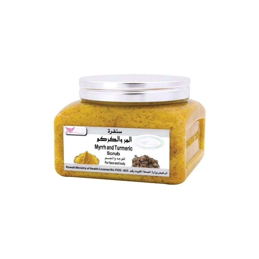 Kuwait Shop Myrrh And Turmeric Scrub Exfoliating and Revitalizing Blend for Radiant Skin 250grams