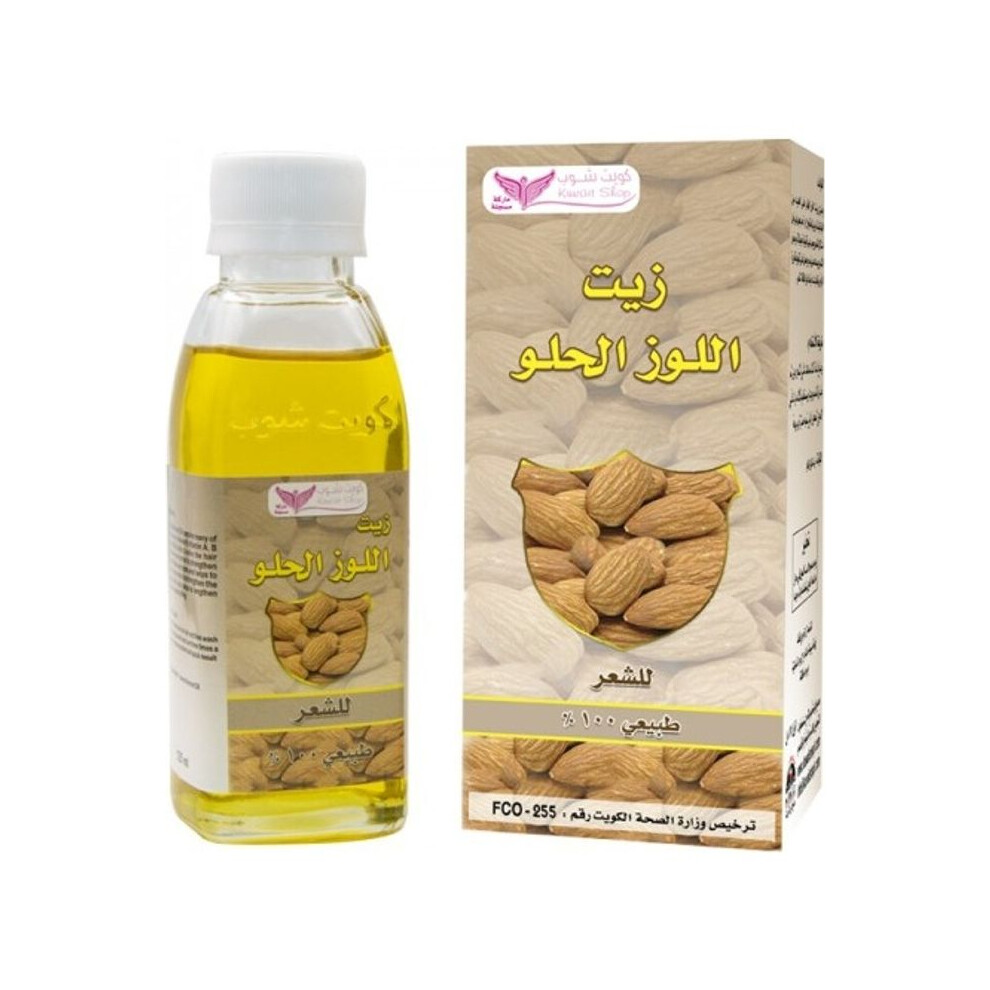 Kuwait Shop Bitter Alond Oil Clear Premium Quality Moisturizing & Nourishing 125ml