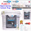 5kg PLUG-IT Cement Based Rapid Setting Cracks Leak Joint Plug Tub 1