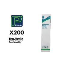 Non Woven Swabs 1910 Non-Sterile 4 Ply 5cm x 5cm Pack of 200 - REF: PM1910