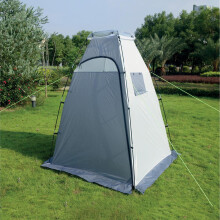 SummerLine Elysee Toilet / Utility Tent