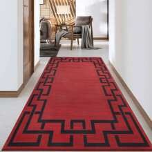 (80x150 cm - Large Runner Rug/Carpet, LEXI) Non-Slip Area Rugs Printed Geometric Carpets Hallway Runner