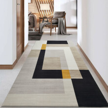 (80x150 cm - Large Runner Rug/Carpet, MILO) Non-Slip Area Rugs Printed Geometric Carpets Hallway Runner