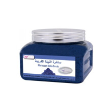 Kuwait Shop Moroccan Nella Body Scrub Blue Exfoliating & Rejuvenating Skin Care 250grams