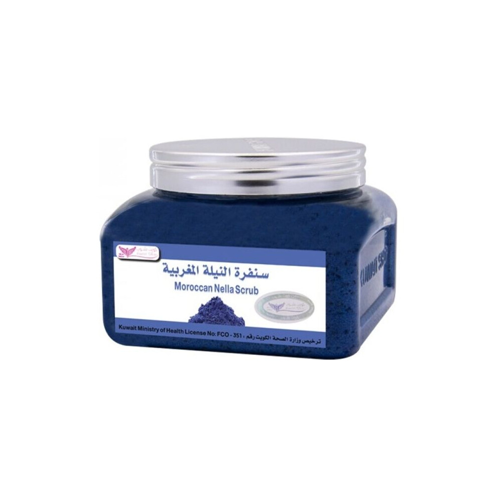 Kuwait Shop Moroccan Nella Body Scrub Blue Exfoliating & Rejuvenating Skin Care 250grams