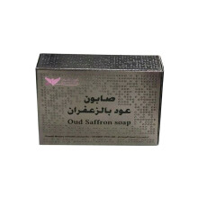 Kuwait Shop Oud Saffron Soap Luxurious Exfoliating Bar with Exotic Fragrance 100grams