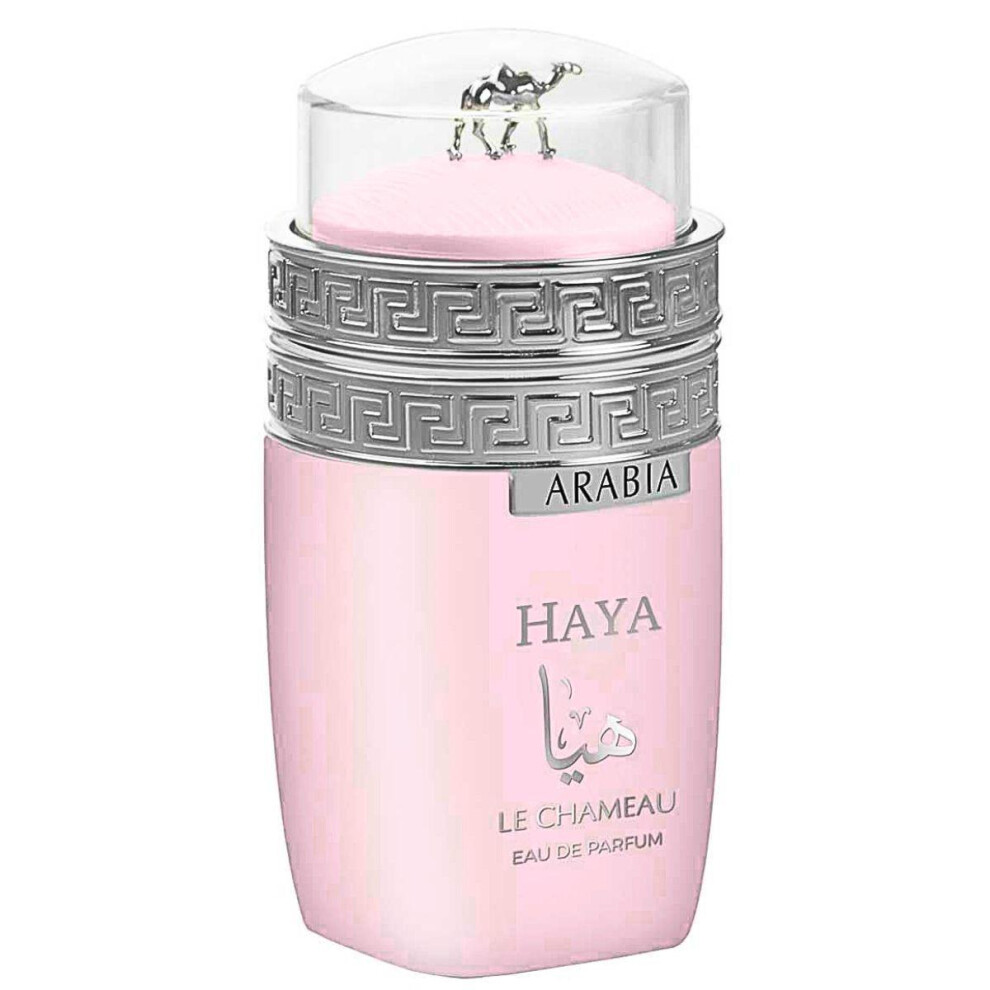 Arabia Haya Eau de Parfum Spray Long Lasting Premium Perfume Women 100ml